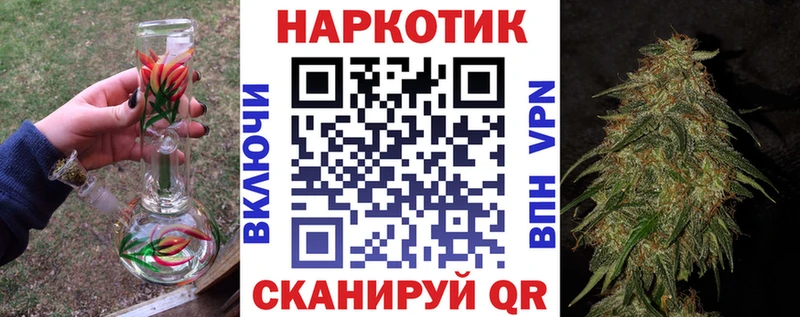 Наркота Хадыженск Марихуана  КОКАИН  ГАШИШ  МЕФ 