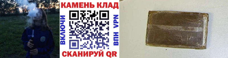 ОМГ ОМГ ONION Хадыженск ГАШИШ Ice-O-Lator
