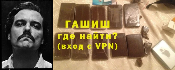 а пвп мука Алзамай