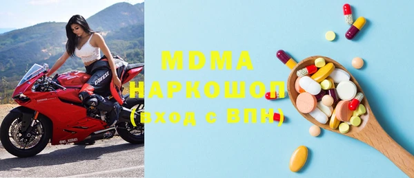 МДПВ Алексеевка