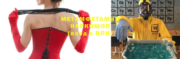 а пвп мука Алзамай
