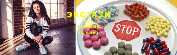mix Михайловка