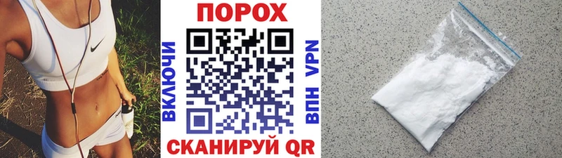 МЕТАМФЕТАМИН мет  Хадыженск 
