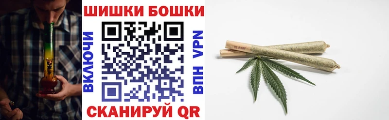 сайты даркнета как зайти  купить наркоту  Хадыженск  Шишки марихуана семена 